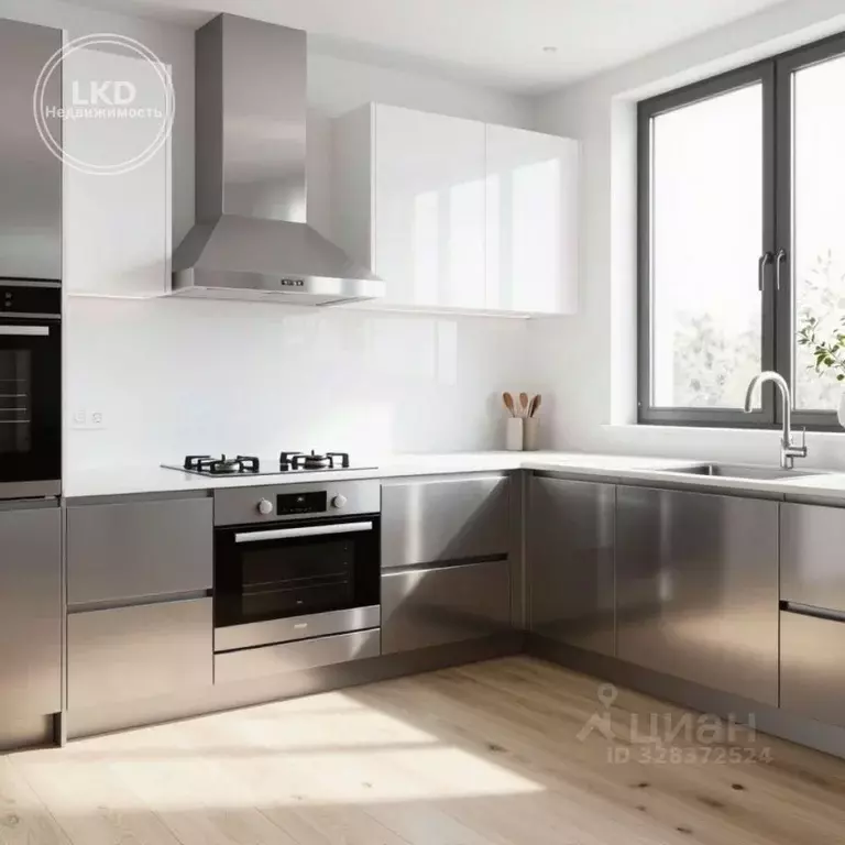 Участок в Краснодарский край, Краснодар Радуга СНТ,  (40.0 сот.) - Фото 2