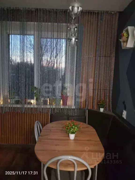 2-к кв. Челябинская область, Миасс ул. Академика Павлова, 36 (50.3 м) - Фото 1