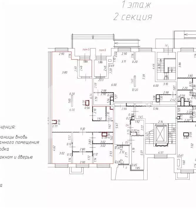 Помещение свободного назначения в Московская область, Химки ул. ... - Фото 1