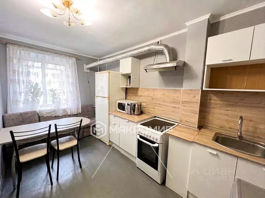 1-к кв. Татарстан, Казань ул. Фатыха Амирхана, 12Б (27.9 м) - Фото 1