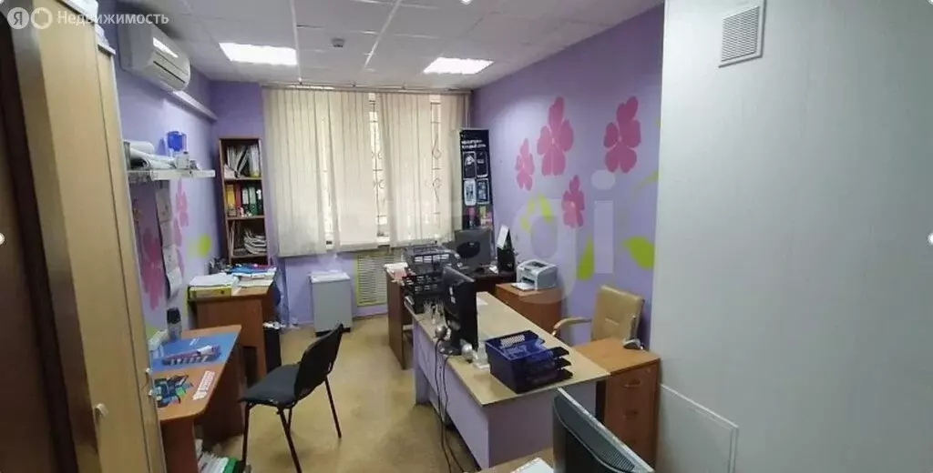 Помещение свободного назначения (117.5 м) - Фото 1