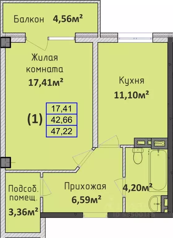 1-к кв. Краснодарский край, Абинск  (57.7 м) - Фото 0