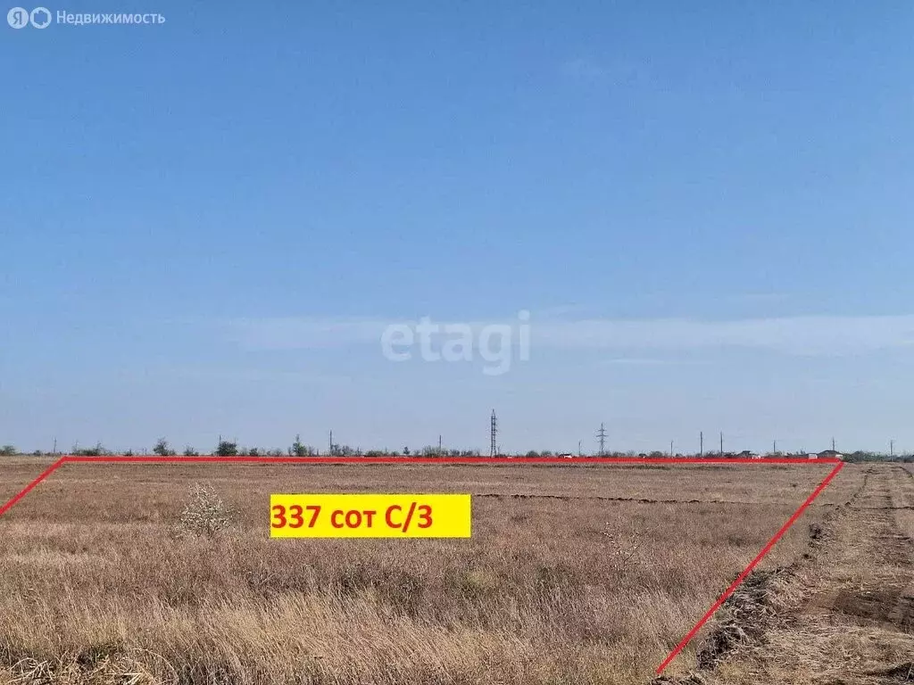 Участок в Сакский район, село Геройское (337.8 м) - Фото 1