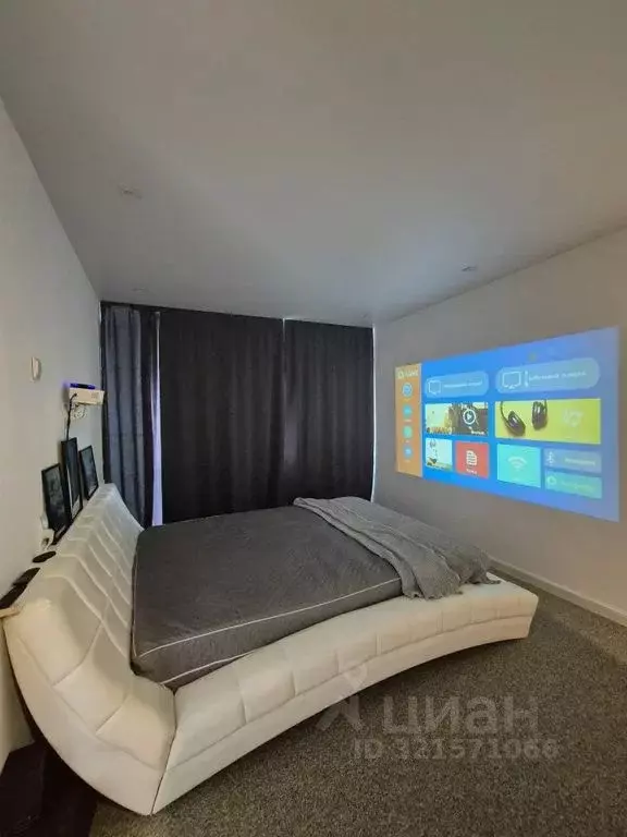 2-к кв. Хабаровский край, Комсомольск-на-Амуре Московский просп., 26 ... - Фото 1