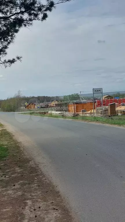 Участок 14,4 сот. (ИЖС) - Фото 0