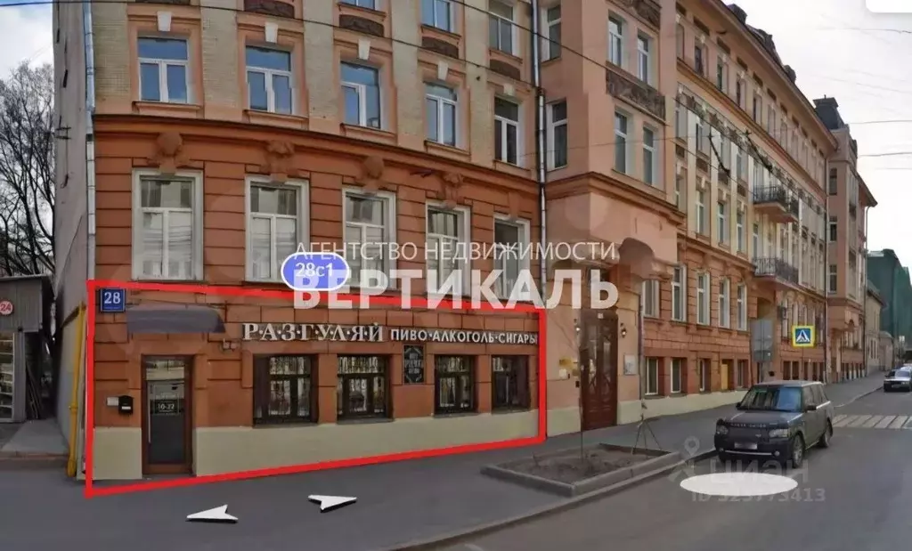 Помещение свободного назначения в Москва Новая Басманная ул., 28С1 ... - Фото 1