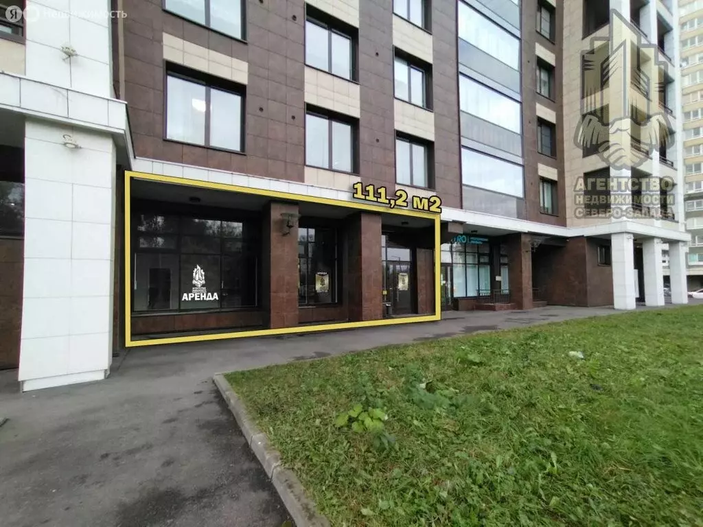 Помещение свободного назначения (111.2 м) - Фото 1