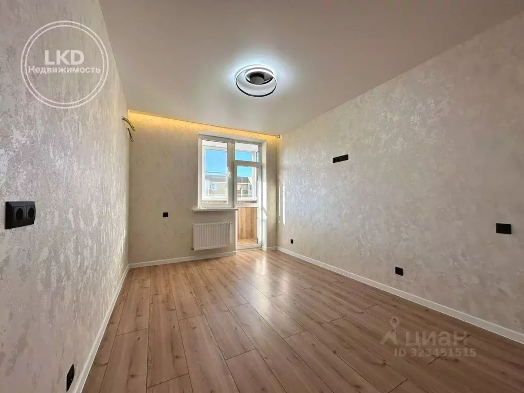 1-к кв. Краснодарский край, Краснодар ул. Имени Героя Ростовского, 8к3 ... - Фото 1