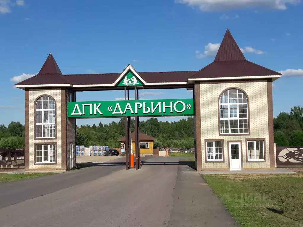 Коттедж в Владимирская область, Александровский район, Дарьино дачный . - Фото 0