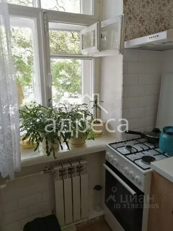 2-к кв. Самарская область, Самара Сердобская ул., 40 (39.0 м) - Фото 0