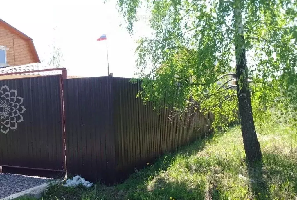 Участок в Московская область, Богородский городской округ, Навигатор ... - Фото 2
