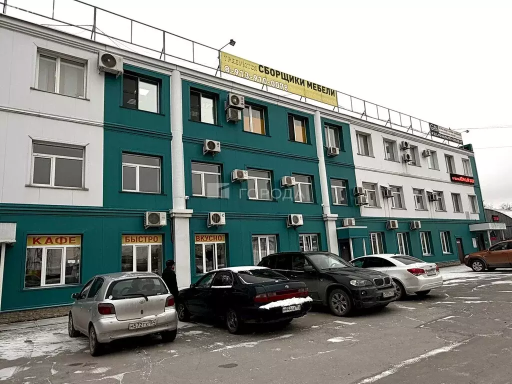 Офис (59.4 м) - Фото 1