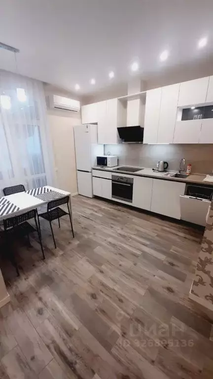 1-к кв. Москва Внуковское поселение, бул. Андрея Тарковского, 9 (44.0 ... - Фото 1