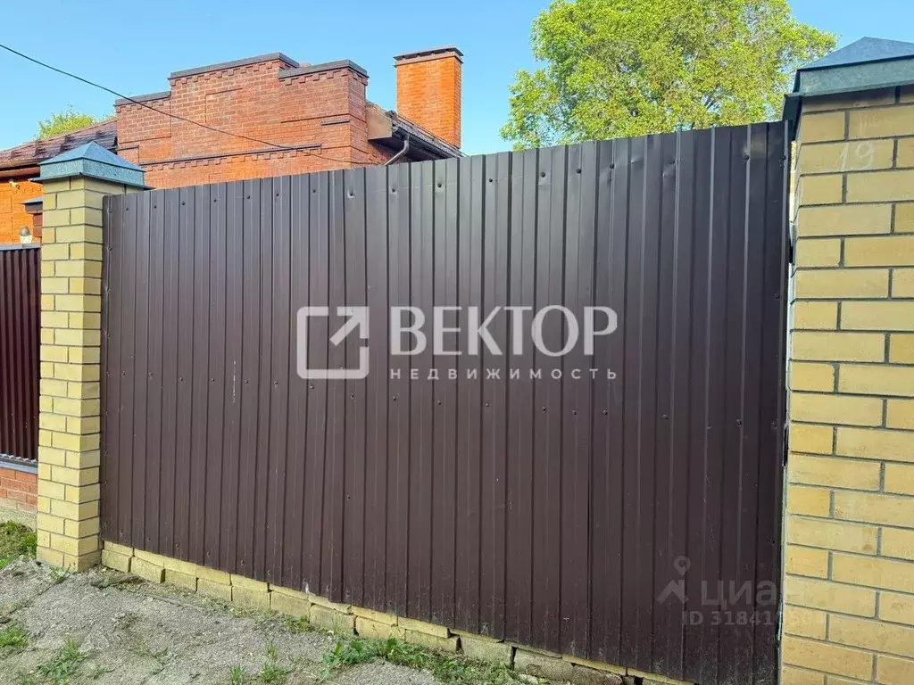 Дом в Костромская область, Кострома Лагерный пер., 19 (95 м) - Фото 1