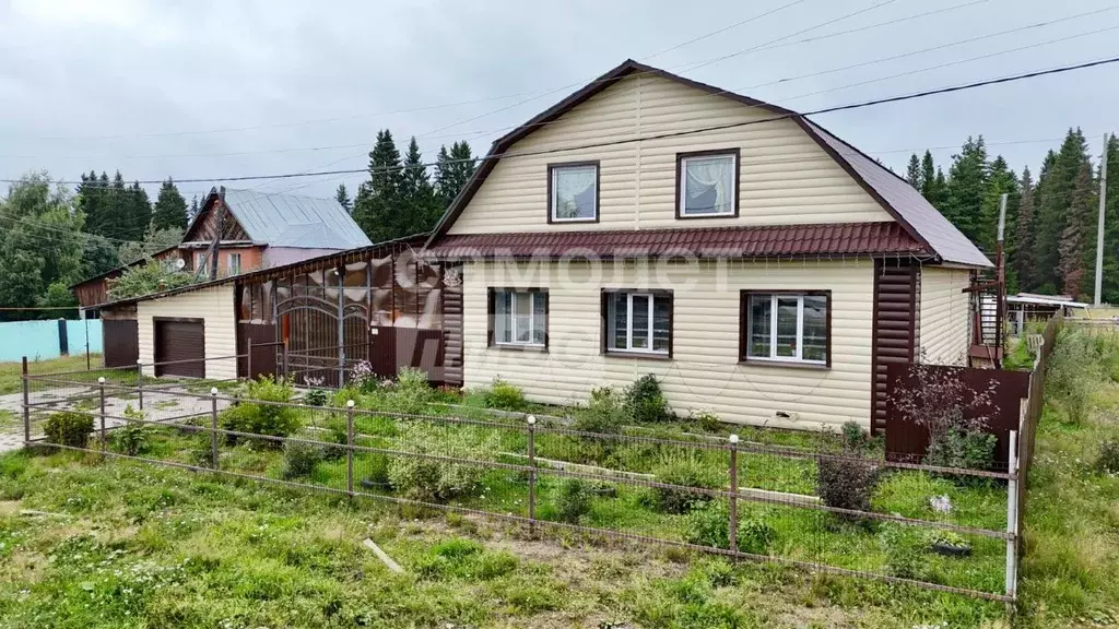 Дом в Челябинская область, Нязепетровск Лесная ул., 57 (155 м) - Фото 1