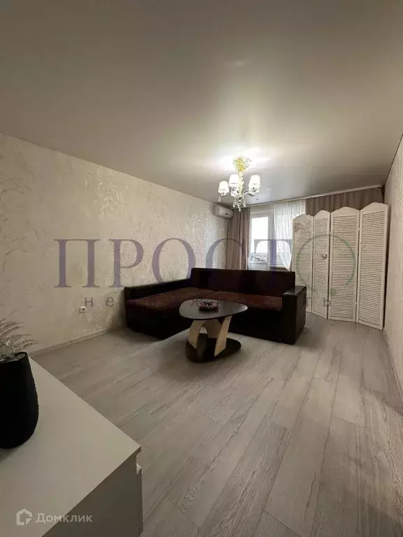 Продаётся 1-к квартира, 41.7 м - Фото 0