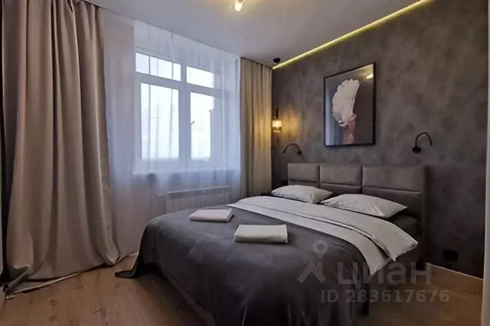 2-к кв. Ярославская область, Ярославль Силикатное ш., 17 (35.0 м) - Фото 0