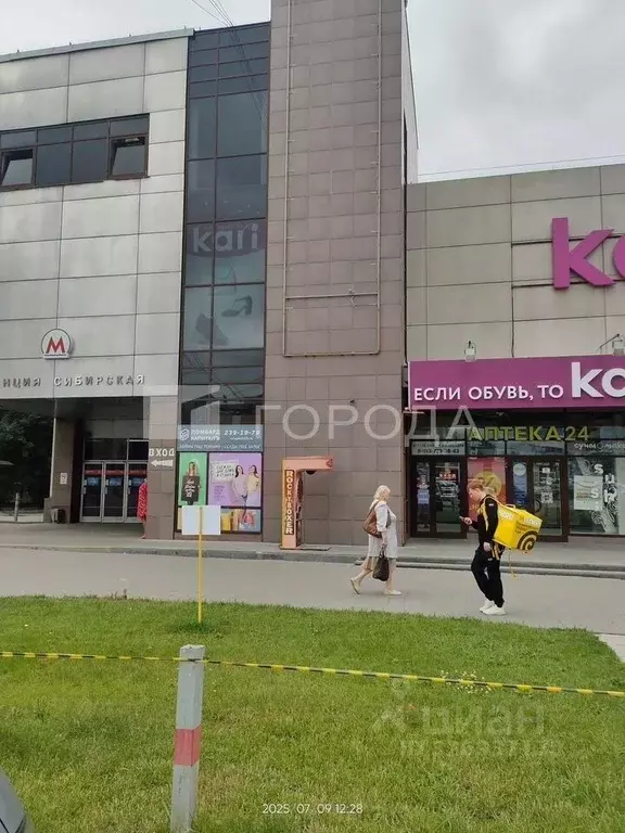 Офис в Новосибирская область, Новосибирск ул. Мичурина, 23/1 (10 м) - Фото 2