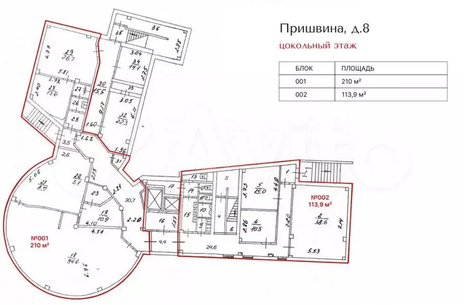 Аренда офиса 113.9 м2 м. Бибирево в СВАО в - Фото 0