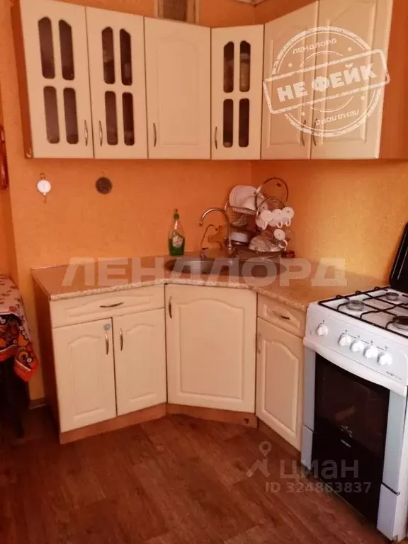 1-к кв. Ростовская область, Ростов-на-Дону Днепровский пер., 124е ... - Фото 1