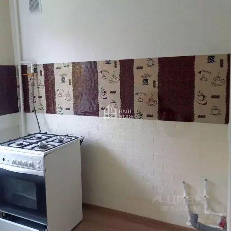 1-к кв. Калужская область, Дзержинский район, Льва Толстого с/пос, с. ... - Фото 1