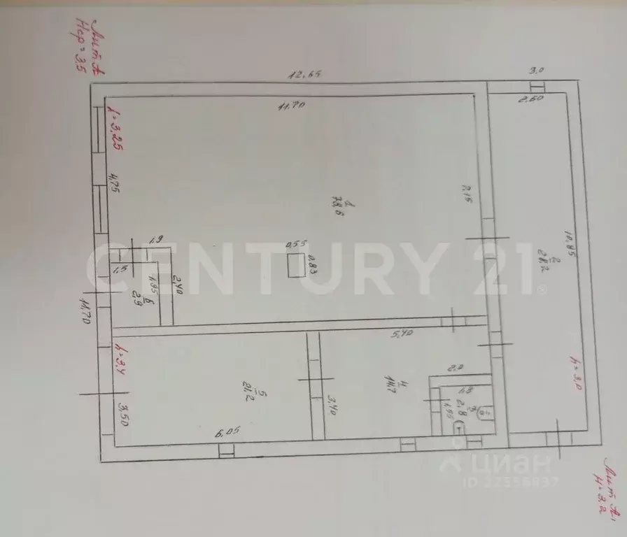 Торговая площадь в Калужская область, Малоярославец ул. Аузина, 17/3 ... - Фото 2