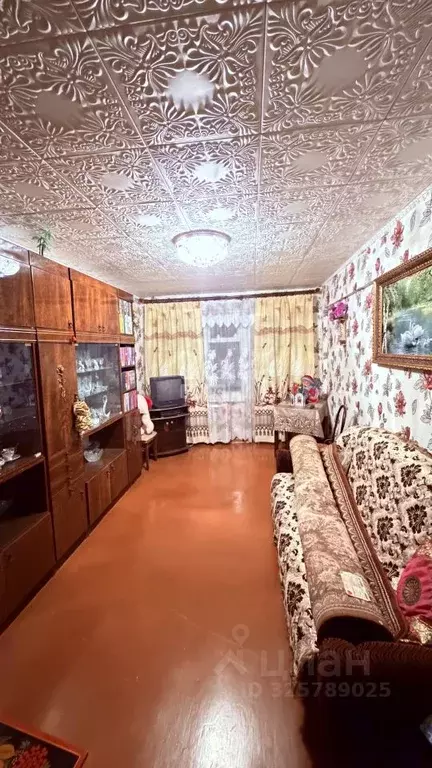 2-к кв. Архангельская область, Коряжма просп. Ленина, 38 (43.7 м) - Фото 1