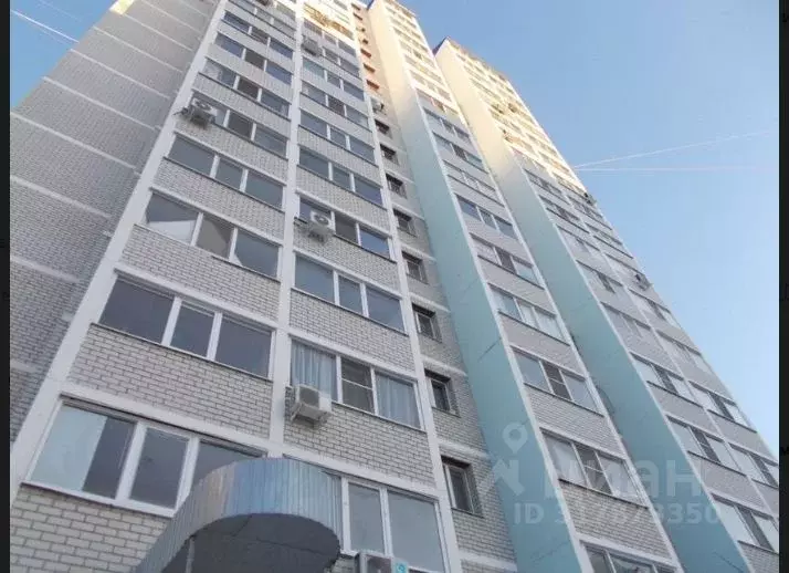 Помещение свободного назначения в Саратовская область, Саратов ул. 2-я ... - Фото 1