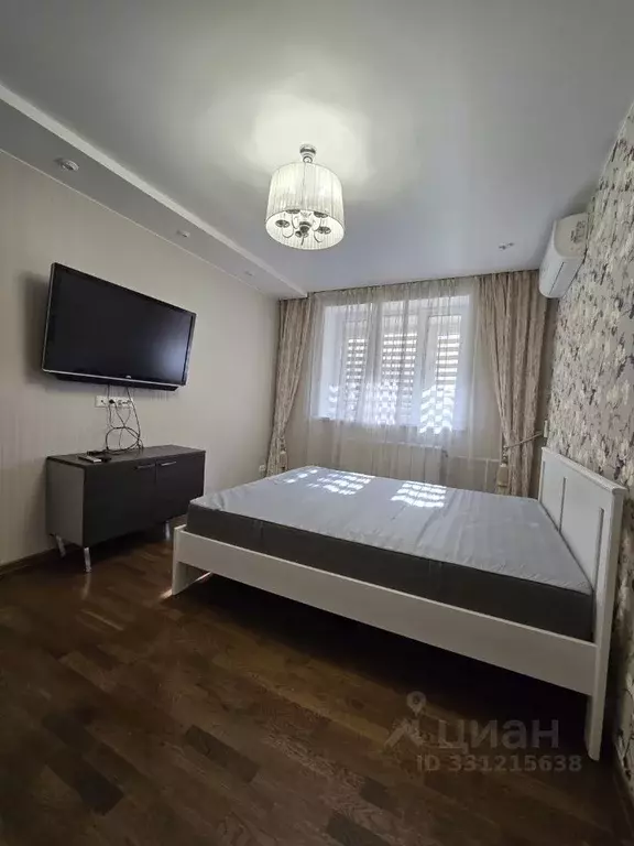 1-к кв. Московская область, Подольск Подольская ул., 16 (37.0 м) - Фото 2