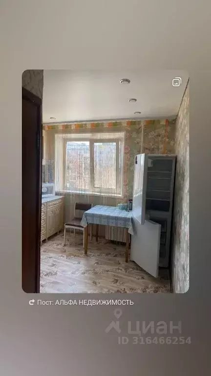 2-к кв. Орловская область, Мценск Школьный проезд, 3 (47.0 м) - Фото 0