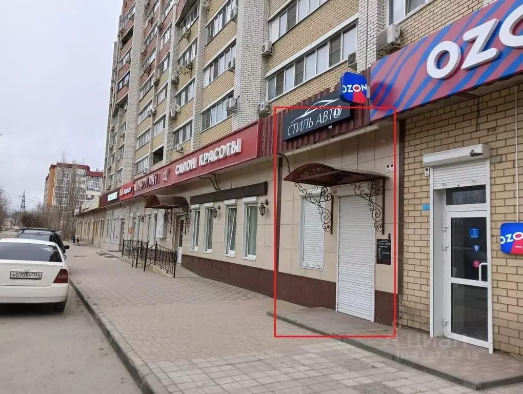 Офис в Волгоградская область, Волгоград Колосовая ул., 12 (31 м) - Фото 0