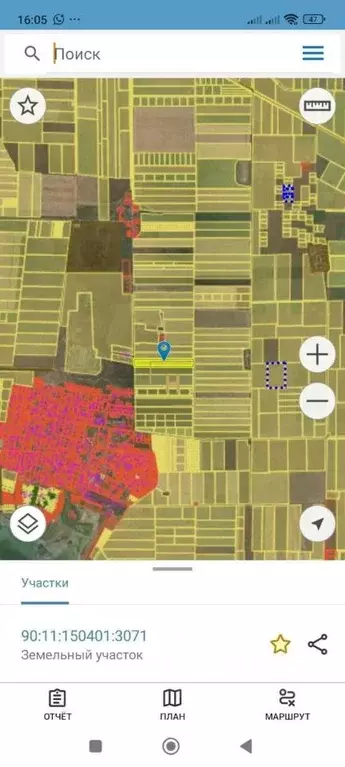 Участок в Крым, Сакский район, с. Молочное  (620.0 сот.) - Фото 1