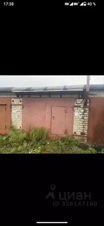 Гараж в Вологодская область, Череповец 33-й мкр,  (19 м) - Фото 1