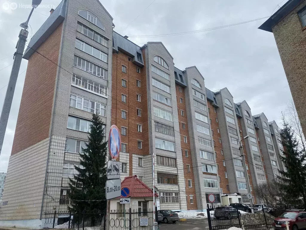 3-комнатная квартира: Сыктывкар, Коммунистическая улица, 44А (72.6 м) - Фото 0