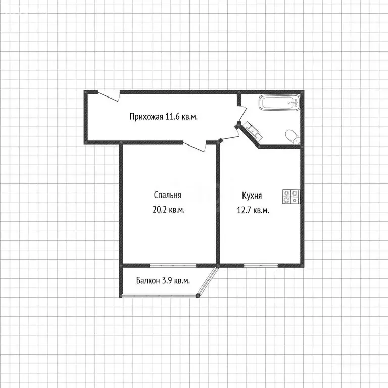 1-комнатная квартира: Саратов, Вольский переулок, 15к2 (48.1 м) - Фото 2