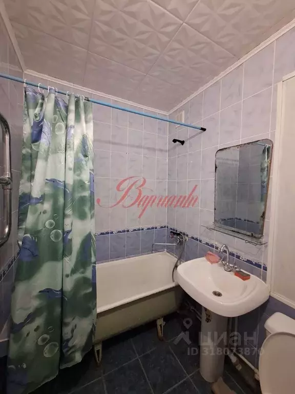 1-к кв. Архангельская область, Северодвинск ул. Карла Маркса, 15 (31.1 ... - Фото 0