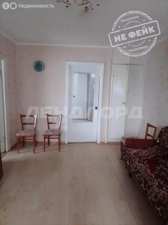 3-комнатная квартира: Новочеркасск, Грушевская улица, 17 (50.1 м) - Фото 1