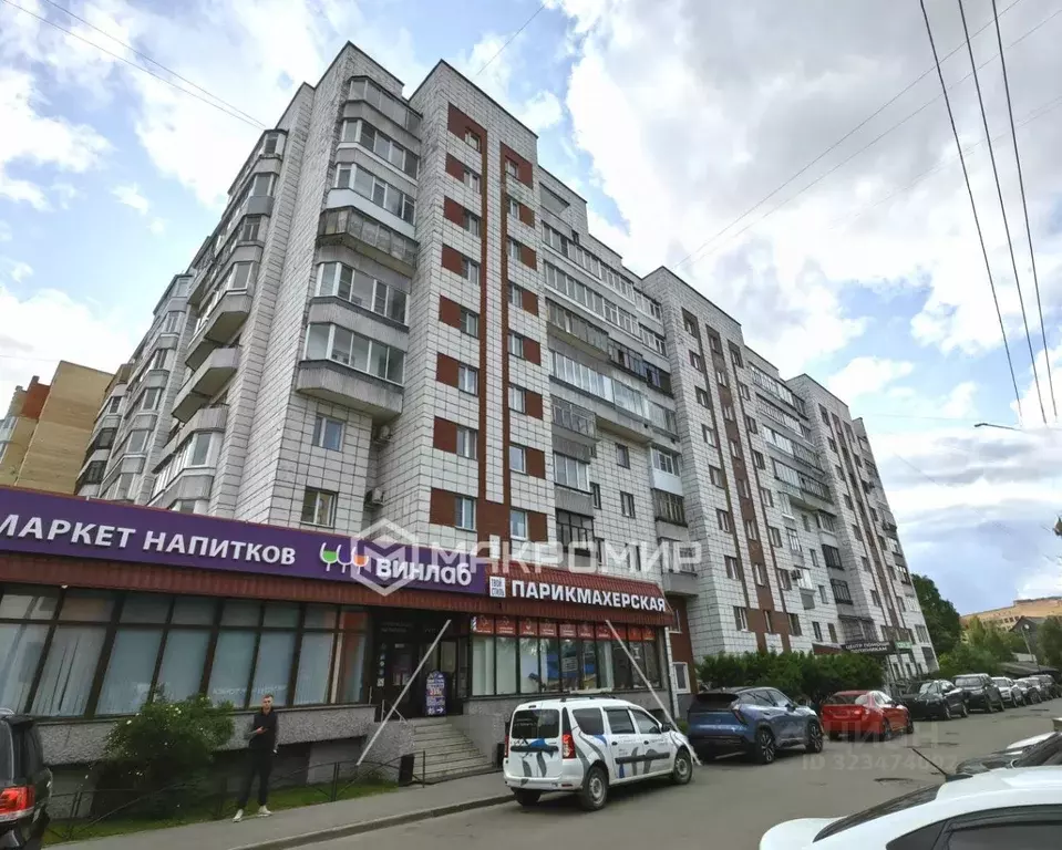 Помещение свободного назначения в Архангельская область, Архангельск ... - Фото 1