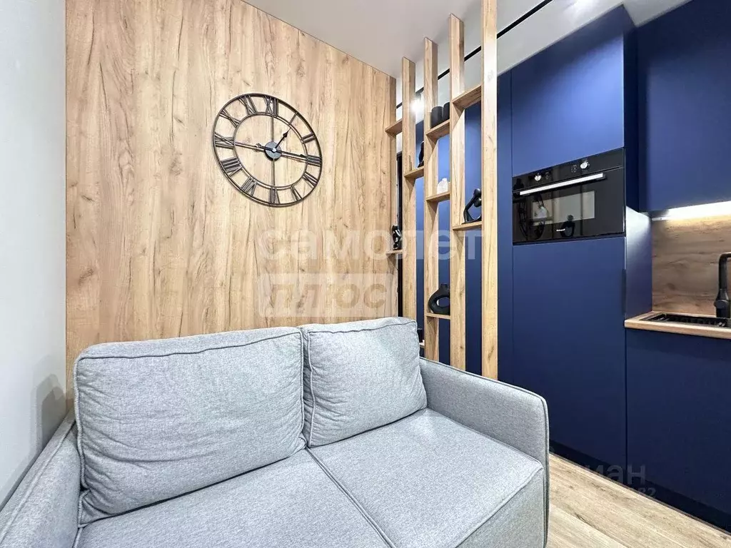 Квартира, студия, 13.4 м - Фото 0