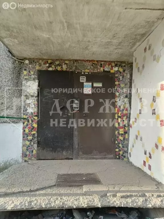 2-комнатная квартира: Междуреченск, улица Комарова, 20А (44 м) - Фото 1