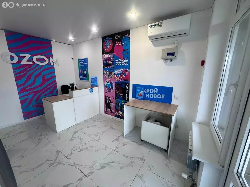 Офис (28.8 м) - Фото 1