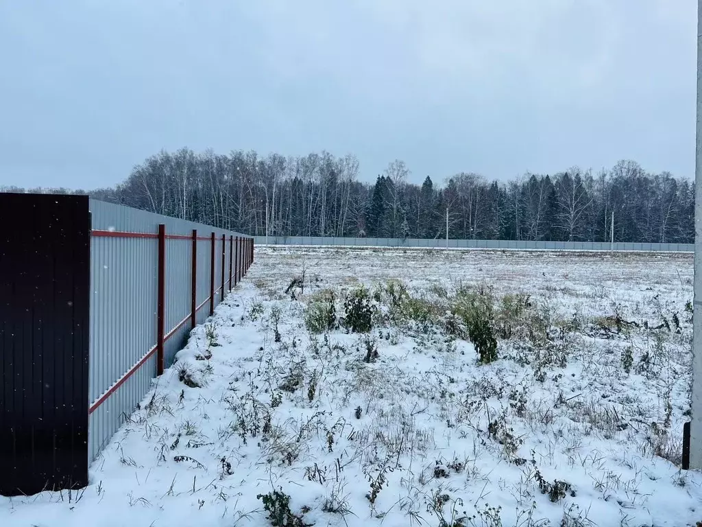 Участок в Московская область, Дмитровский муниципальный округ, Ерыково ... - Фото 0