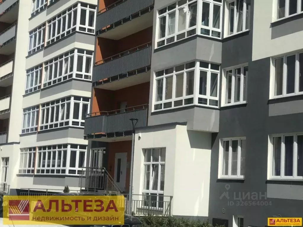 Студия Калининградская область, Калининград Батальная ул., 100 (23.5 ... - Фото 1