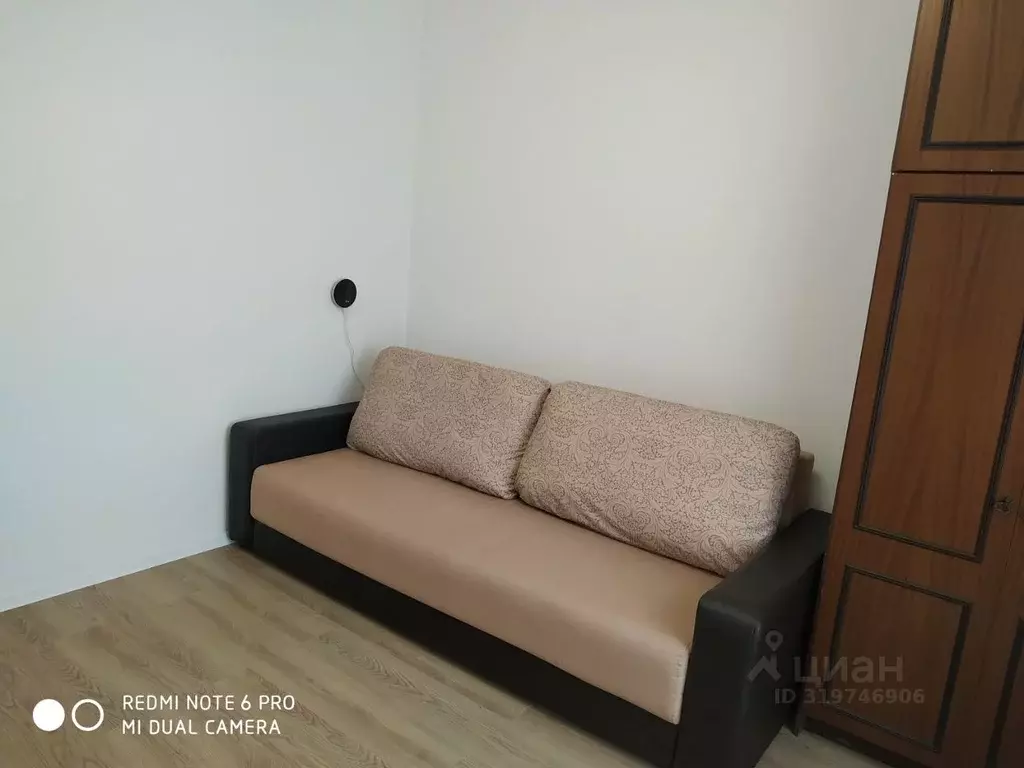 Комната Москва Нижегородская ул., 76к1 (16.0 м) - Фото 1