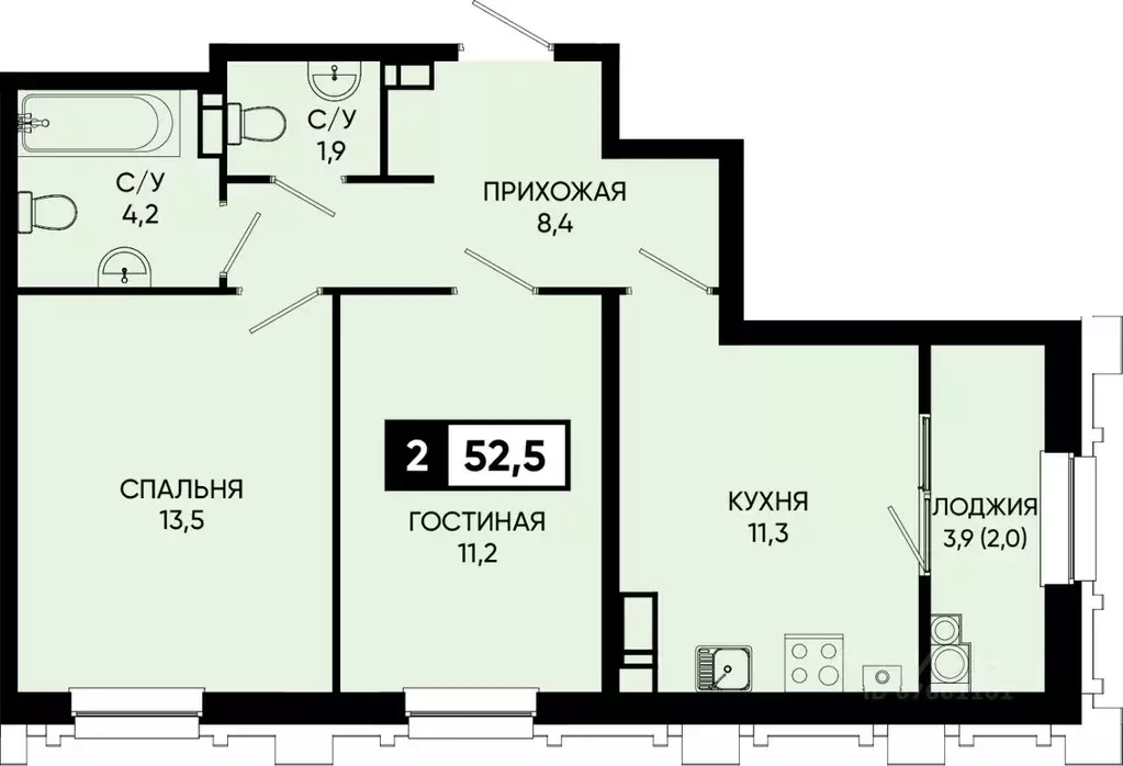 2-к кв. Ставропольский край, Кисловодск городской округ, пос. ... - Фото 1