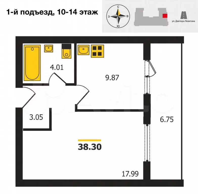 1-к. квартира, 38,3 м, 10/14 эт. - Фото 0