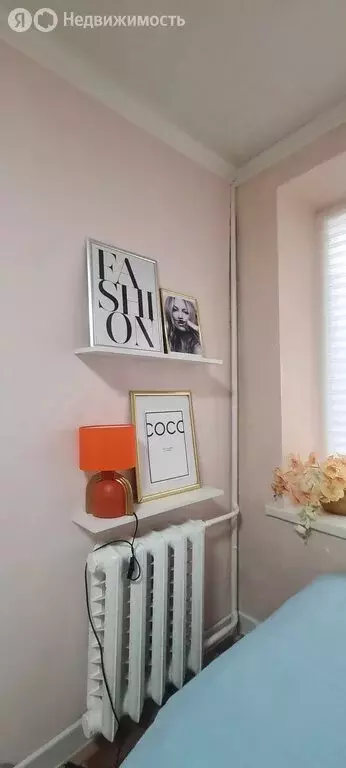 1-комнатная квартира: Ессентуки, Октябрьская улица, 452 (20 м) - Фото 0