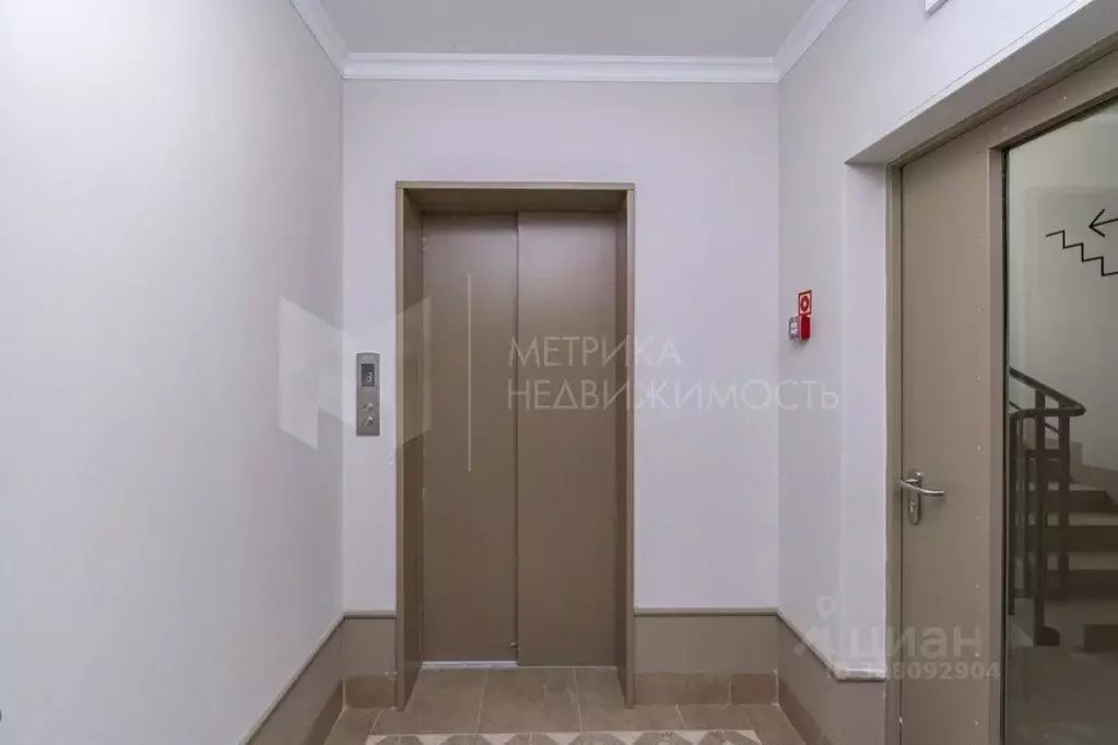 1-к кв. Тюменская область, Тюмень ул. Василия Малкова, 10 (33.4 м) - Фото 1