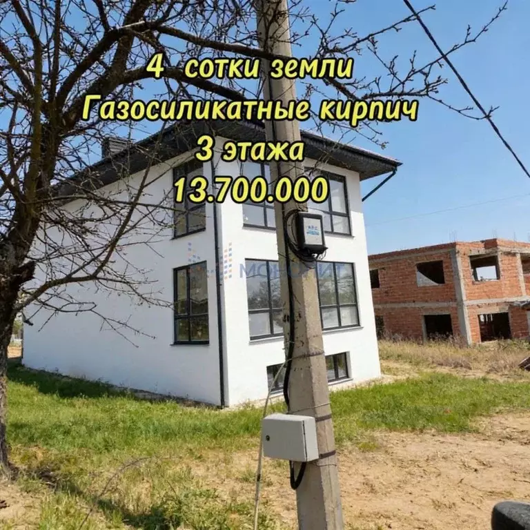 Дом в Нижегородская область, Нижний Новгород Вымпел СНТ, 8 (225 м) - Фото 2