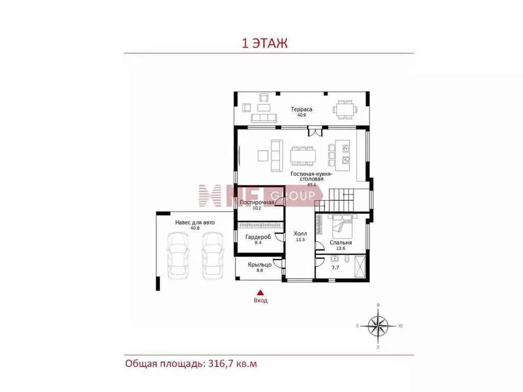 Коттедж в Московская область, Одинцовский городской округ, с. ... - Фото 2